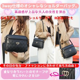 ORIJIRI Women's Shoulder Bag, Small, Wallet Bag, Cute, Handbag, PU Leather, 3-Way Mini Shoulder Bag