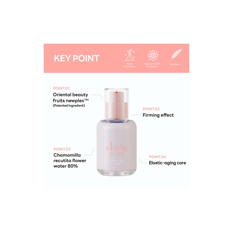 slowpure [slowpure]Lifting Firm Serum 50ml