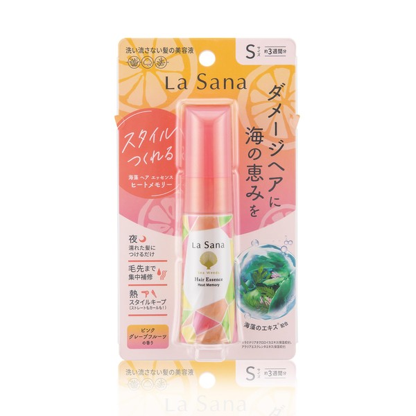 La Sana Seaweed Hair Essence Heat Memory (25ml / Pink