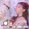 【 明日花キララ プロデュース 】カラコン フルーリー ワンデー Flurry 1day【1箱10枚入り】PWR：-01.25／COLOR：ぽんぽこたぬき