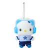 Sanrio 276430 Dia Daniel Mascot Holder (Uchira Heisei Pop Design)