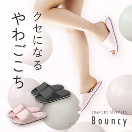 Alphax Bouncy AP-510437 Slippers, Comfort Slippers, Black, 9.1 - 9.3 inches (23.0 - 23.5 cm)