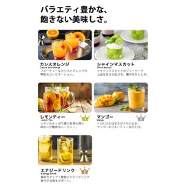 SAIJIRUSHI BCAA オールインワン 必須アミノ酸 国内製造 (レモンティー,500g)