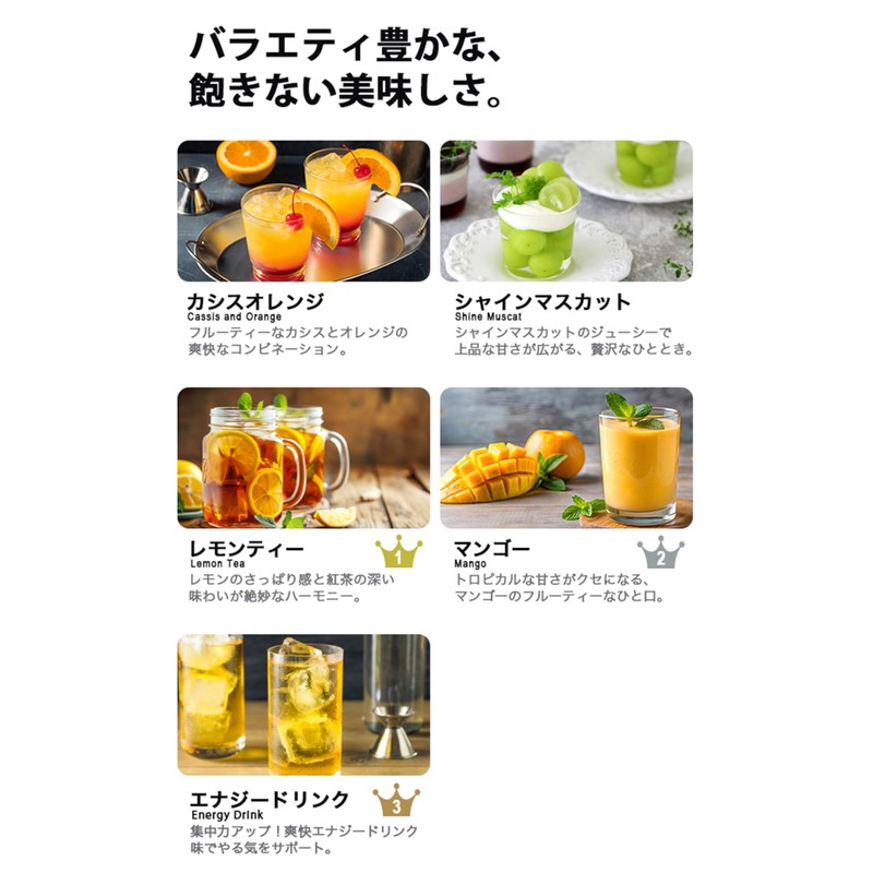 SAIJIRUSHI BCAA オールインワン 必須アミノ酸 国内製造 (レモンティー,500g)