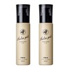Hula Girl Repair Lotion for Hair, Set of 2