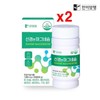 Hanmi Corporation Neuron Magnesium 1000mg x 90 tablets x 2 / 한미양행 신경엔 마그네슘 1000mg x 90정 x 2개
