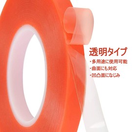 Double Sided Tape, Width 0.4 inches (10 mm) x Thickness 0.08 inches (0.2 mm) x Length 166.3 ft (50 m), Super Strong, Transparent, Thin, Ultra Thin, Acrylic Foam, For Convex Surfaces, Waterproof, Weatherproof, Heat Resistant, DIY, Car Tape, For Work Such 