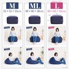 Flex Sale PCM-6519SWC Bead Cushion Cover Single Item Sweat Dark