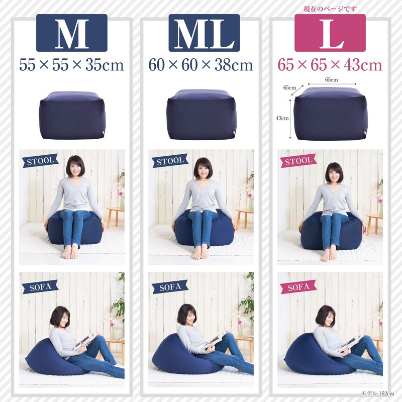 Flex Sale PCM-6519SWC Bead Cushion Cover Single Item Sweat Dark