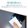 Elecom AVD-TVDC60 Cleaning Tissue for TVs, Large, Thin, Dry Type,