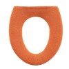 Senko 48231 New Coordinating Seat Cover for O-Shaped Toilet Seat