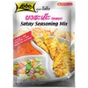 Lobo Thai Satay Seasoning Mix (Marinate Seasoning & Peanut Sauce