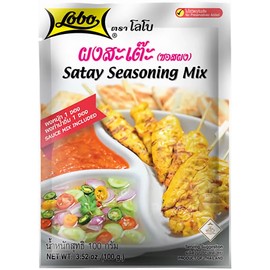 Lobo Thai Satay Seasoning Mix (Marinate Seasoning & Peanut Sauce Mix) No Added Preservatives, 1-pack