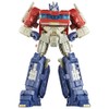 Transformers One - Clase de Lujo -112 - Figura de