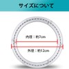 TOPINCN Swivel Plate Aluminum Alloy Swivel Table Bearing Turntable Round