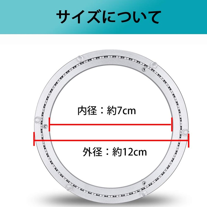 TOPINCN Swivel Plate Aluminum Alloy Swivel Table Bearing Turntable Round