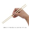 Three Cube Split Chopsticks, Good Life, Commercial Use, Bamboo Cutting