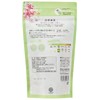 Kyushun Meicha Tokyo Tea Trading Four Seasons Spring Tea 10p