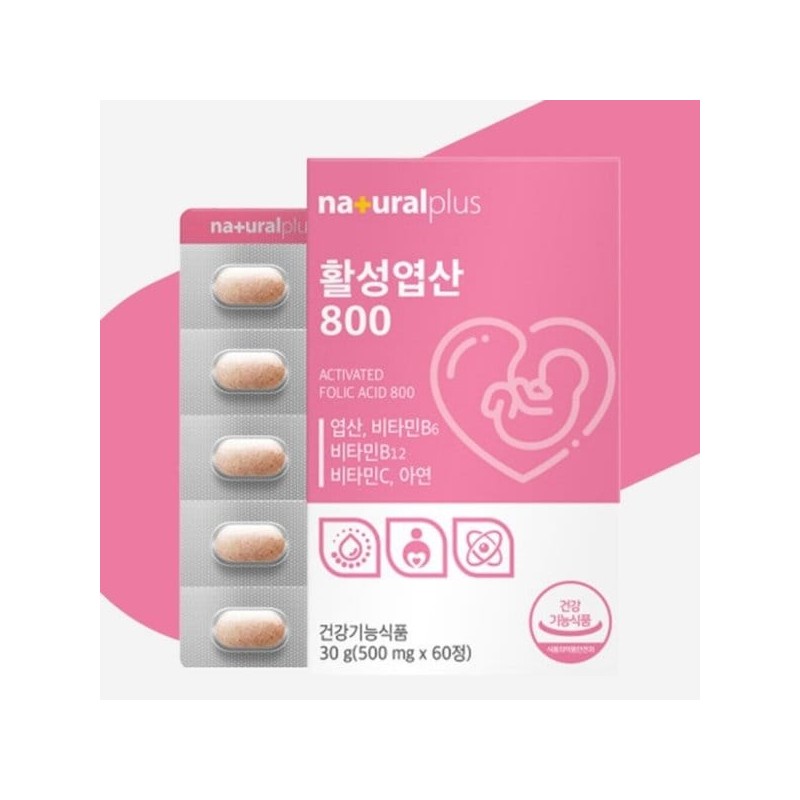 활성엽산 800 60정 임산부 임신초기 임신준비 영양제 Active Folate 800