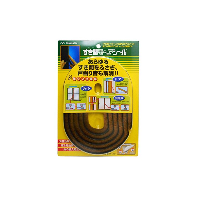 Tsuchiya Tsco Gap Mohair Seal Gold Width 9mm X Height