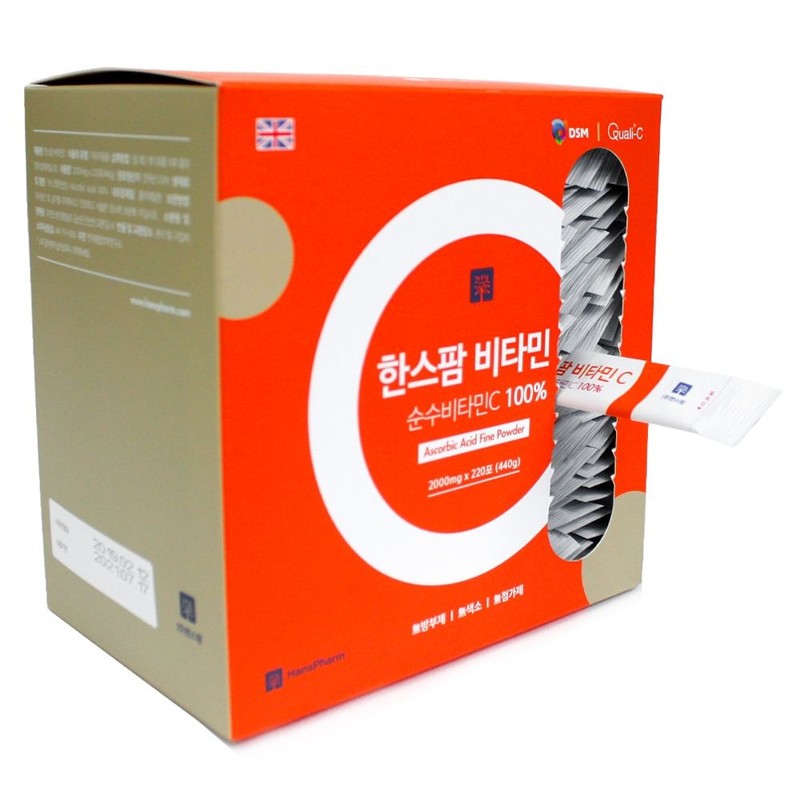 Hansfarm 영국 DSM/한스팜 비타민C 2000mg x 220포/아스코르빈산 순수100% 파인파우더/고함량 고용량/면역력
