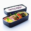 東洋アルミ 深いぃおべんとケース 深型L