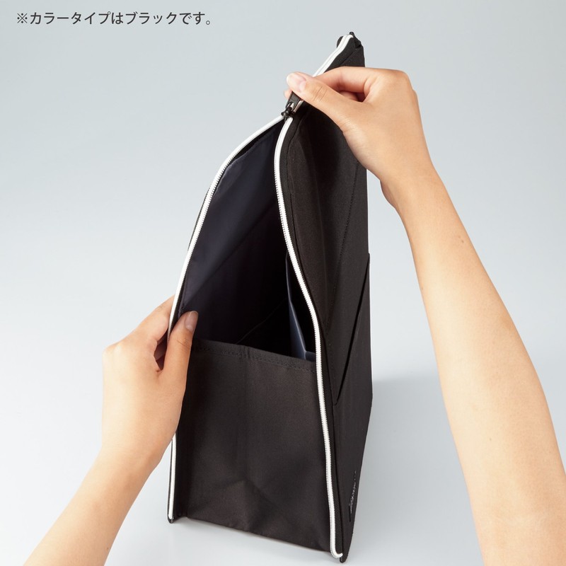 Kokuyo Document Bag KaTaSu Stand Type, blk