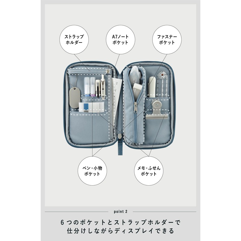 Kokuyo F-VBF300M Pencil Case, Pouch, Pen Case, Pan Case, Gray