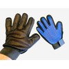 Mitt Mister Pet Grooming Glove
