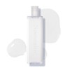 ETUDE Seungjon Toner Lotion, Sensitive Skin, Weakly Acid, Panthenol, Madocassoside,