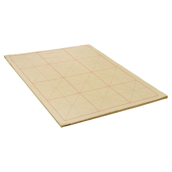 PATIKIL Maobian Xuan Paper, 70 Sheets Rice Paper with 4"