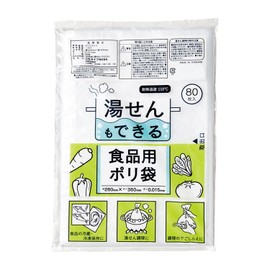 Comolife Food Plastic Bags (80 Pieces), Thick, Food Sanitation Act Compliant, HDPE, Transparent, Time-Saving, Freezing, Cooking, Preparation, Storage, Low Temperature Cooking, Plastic Bags, Approx. Length 14.2 x Width 10.2 inches (36 x 26 cm), Thickness 