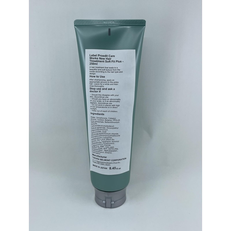 Lebel Proedit Care Works New Hair Ttreatment Soft Fit Plus