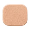 [Vendedor de EE. UU.] Shiseido Squared Sponge Puff 105 para
