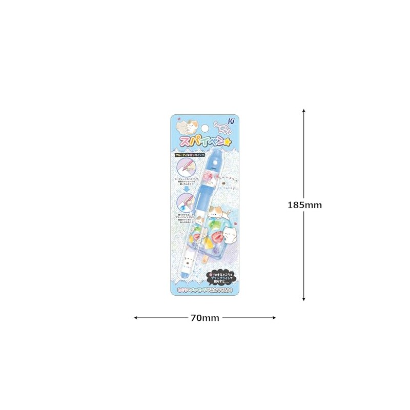 Kamio Japan 225931 Secret Spy Pen Mogunyan