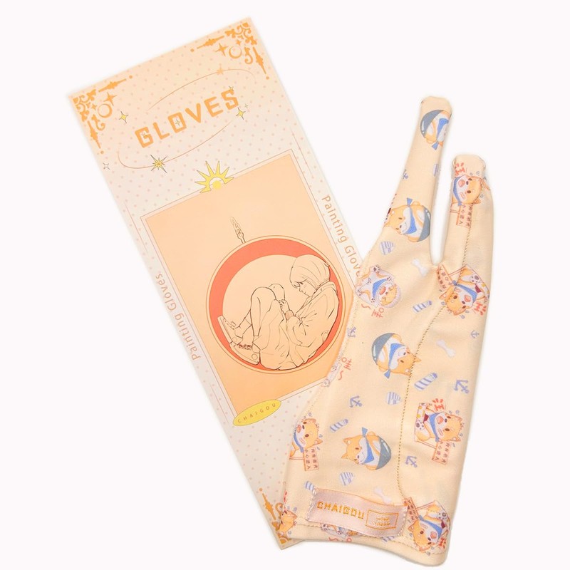 SPASEEBA Artist Drawing Glove Art Two-Finger Animal Print Glove for