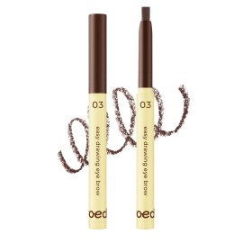 투에딧 Twoedit by Luna Easy Drawing Eyebrow (03 Soft Brown)