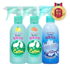 On the Body Cotton Foot Shampoo 385ml x 2 (Choose 1 of Lemon/Grapefruit/Cooling), Grapefruit / 온더바디 코튼 풋샴푸 385ml x 2개 (레몬/자몽/쿨링 중 택1), 자몽