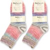 normani Scandinavian Style Wool Socks Hand-Knitted Look, With Cuff For
