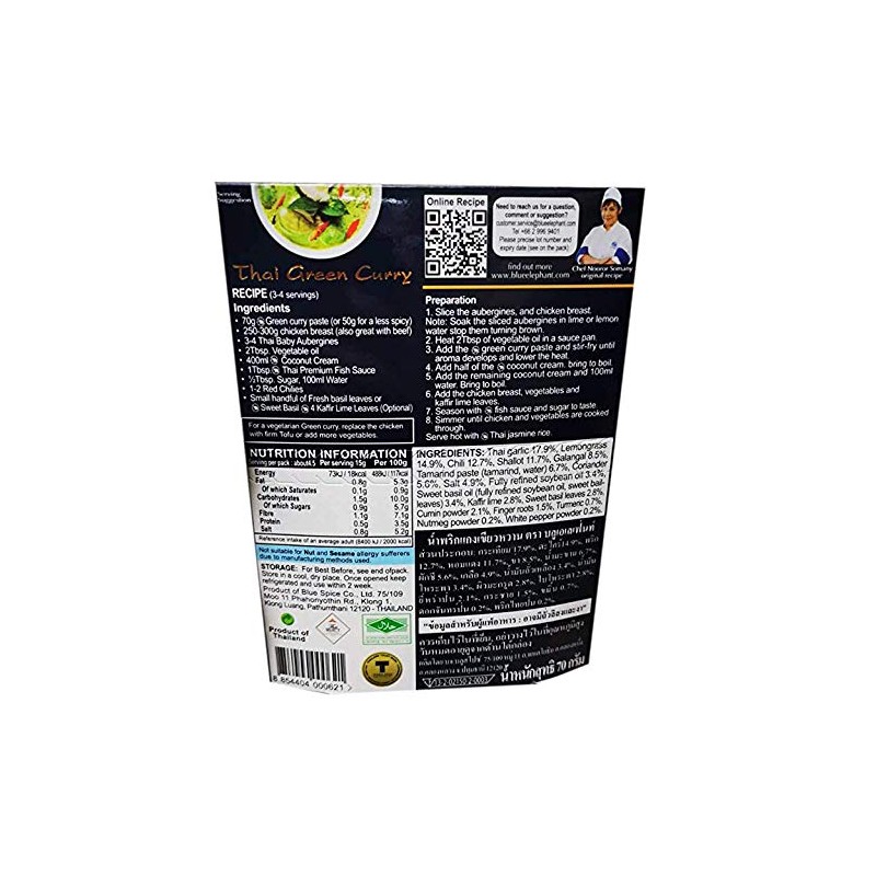 Blue Elephant brand Royal Thai Cuisine GREEN CURRY PASTE Wt.