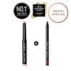 Bobbi Brown [라이브] 롱웨어 크림 섀도우 스틱 (+ 카잘 라이너