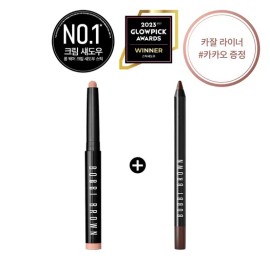 Bobbi Brown [라이브] 롱웨어 크림 섀도우 스틱 (+ 카잘 라이너 카카오 증정) [Live] Longwear Cream Shadow Stick (+ Free Kajal Liner in Cocoa)