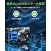 CAMKORY 4K Digital Camera, 48 Megapixel 4K Video Resolution, Autofocus,