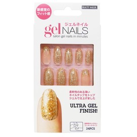 Beauty Nailer Nail Tip Gel Nail GNAIL-5