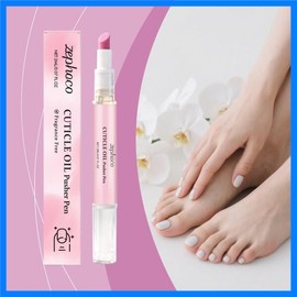 네일 케어 오일 펜 - 매일 보습 및 영양 공급 & 큐티클 정밀한 팁으로 간편하고 깔끔한 사용 [03 2ml] Nail Care Oil Pen - Daily Moisturizing and Nourishing with Precision Tip for Easy and Clean Use [03 2ml]