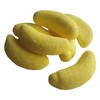 Haribo Bananas | Banana Candy | Crunchy Banana Candy with