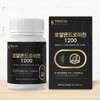 Trosys Chondroitin Chondroitin Sulfate Mucopolysaccharide Approximately 45 days' worth /