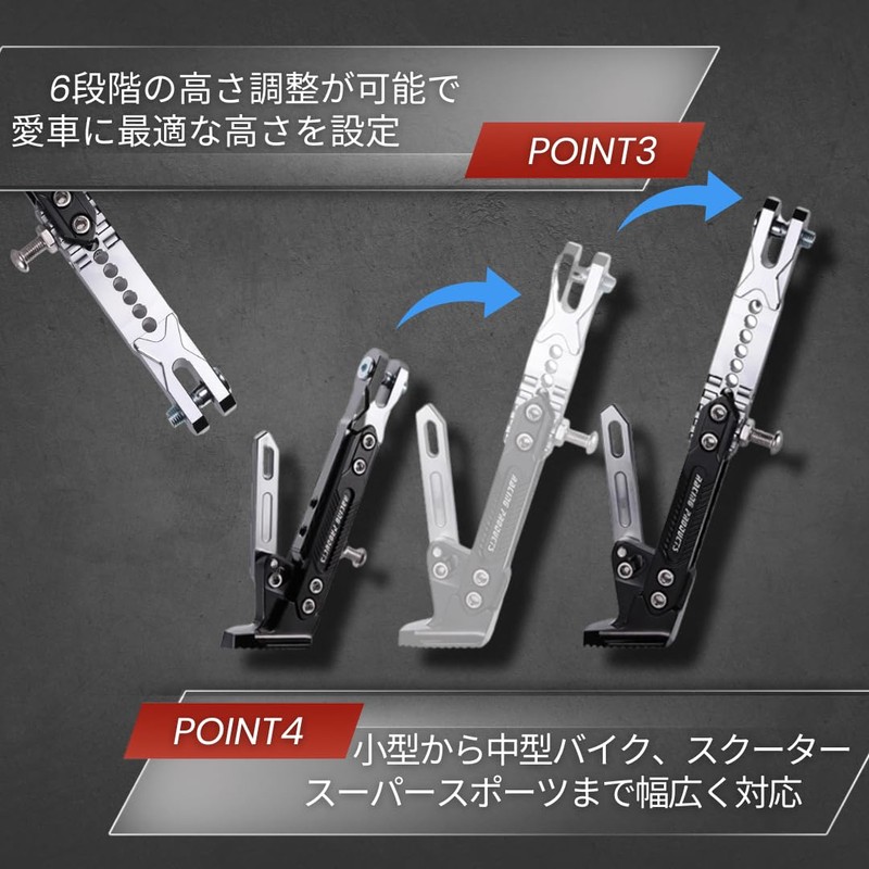 I'm so happy Side Stand Bike Kickstand Adjustable Maintenance Universal