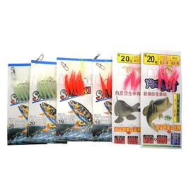 Sabiki Rigs Lures Bait Rigs, Glow Fishing Beads High Carbon Hooks for Freshwater/Saltwater