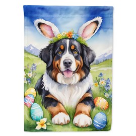 Caroline's Treasures DAC4953GF Bernese Mountain Dog Easter Egg Hunt Garden Flag Mailbox Flag Decorative Yard Flag Banner Outside Patio Artwork Yard Flower Beds, Garden Size, Multicolor